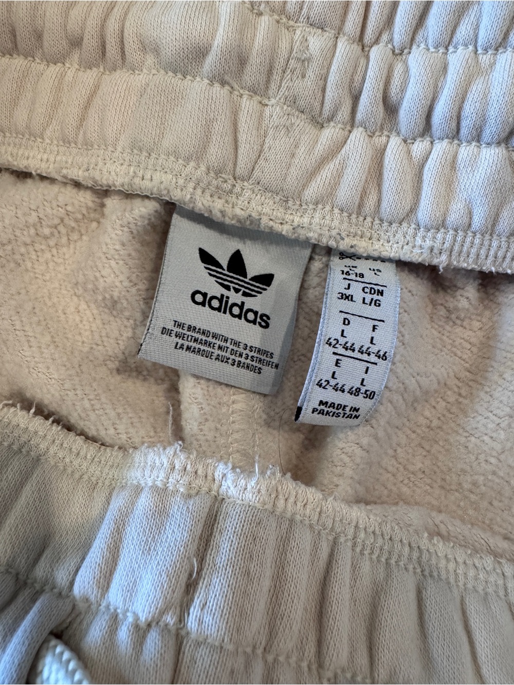 Adidas Cream Jogger Sweatpants - Picture 6 of 12
